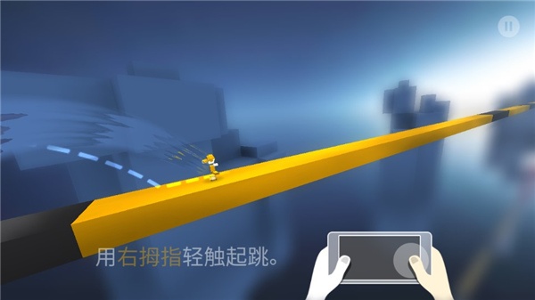 极速变色龙最新版攻略教程