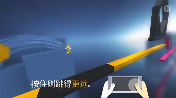 极速变色龙最新版攻略教程