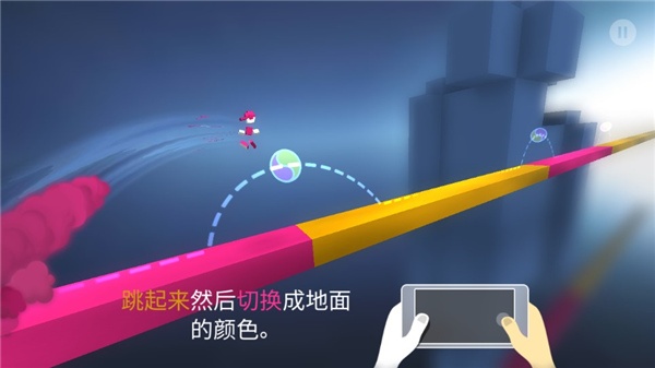 极速变色龙最新版攻略教程