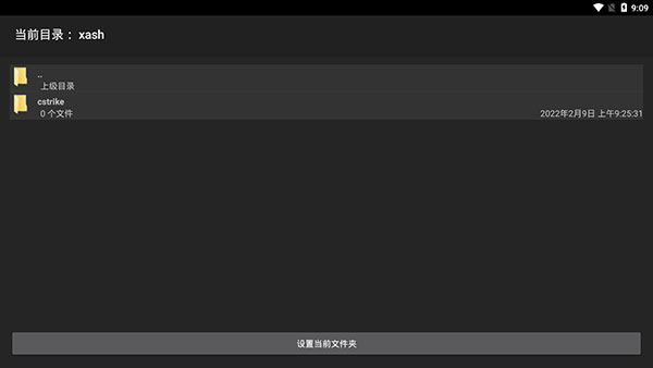 坏心火线免费版游戏新手教程