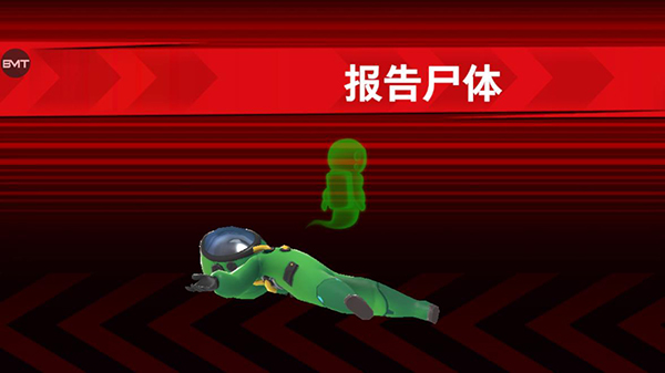 太空杀官方正版新手攻略