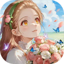 明星花店官方版