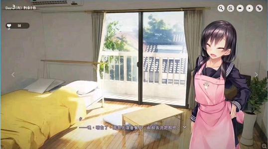 家出少女安卓下载