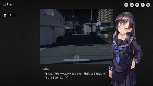 家出少女中文版