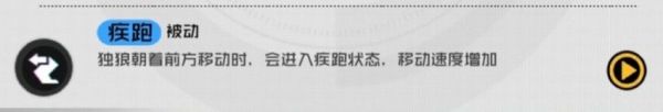王牌战士2026最新版新角色法老王的使用心得