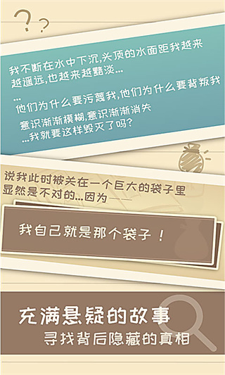 我的来世是个包裹2026版