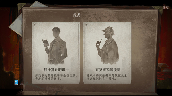 栖云异梦3官方版游戏玩法