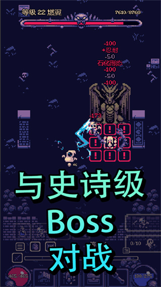 一点冒险最新版