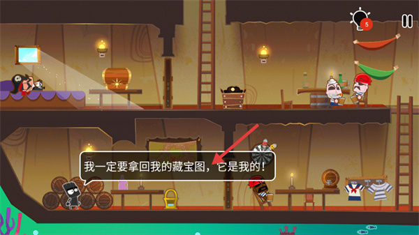 小黑的宝藏2官方版游戏怎么玩