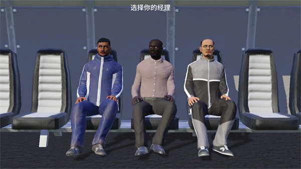 梦幻联盟足球2026中文版登录教程