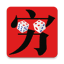 汉字大师官方版