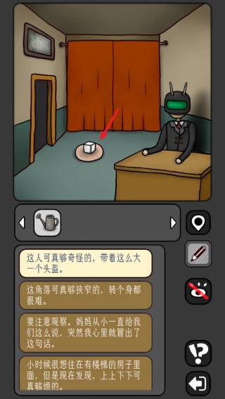 宇宙怪谈安卓版鸟镇攻略