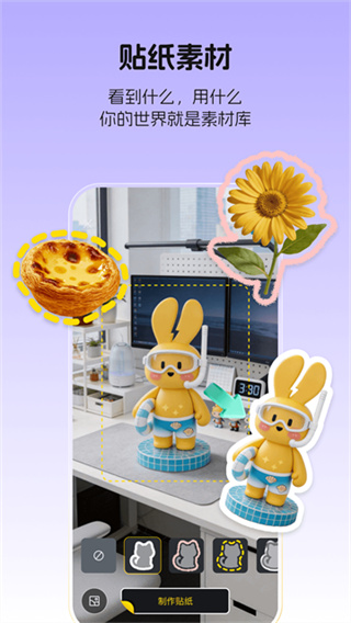 超级制图app下载