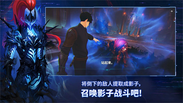 我独自升级arise2026版