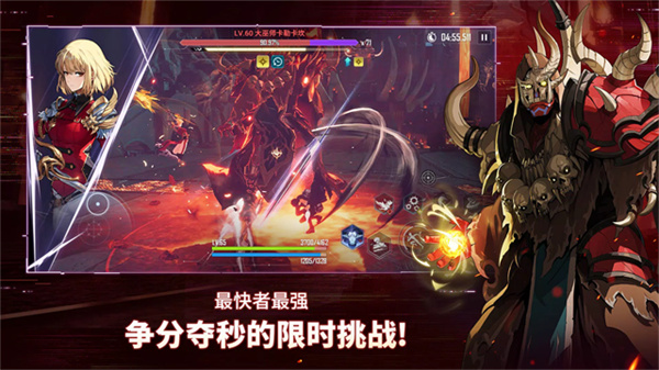我独自升级arise2026版