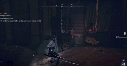 剑星支线任务终结噩梦怎么完成