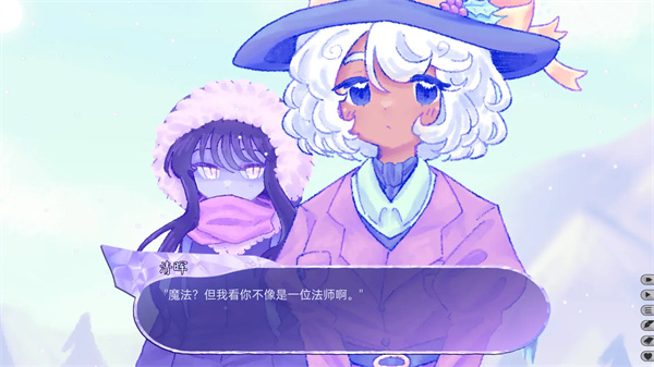 我们的冬日物语手机版