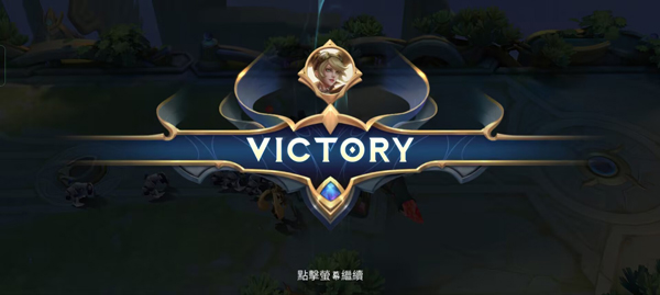 无尽对决官方版攻略教程
