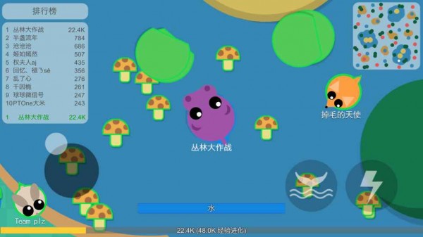 丛林大作战官方版