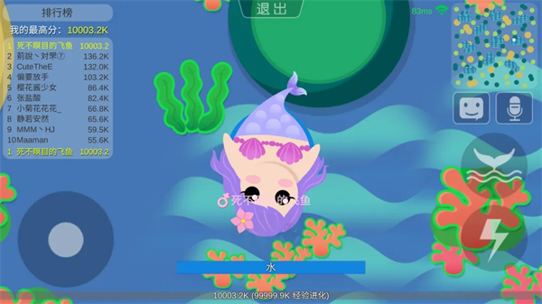 丛林大作战官方版游戏怎么玩