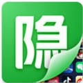 隐私虚拟助手官网版