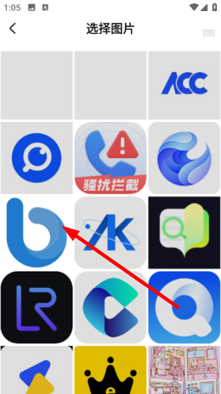 无损去水印免费版怎么添加水印文字