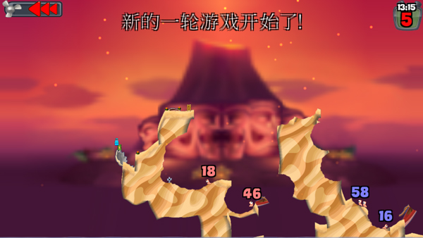 百战天虫安卓版攻略教程
