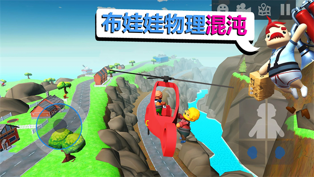 可靠快递最新版