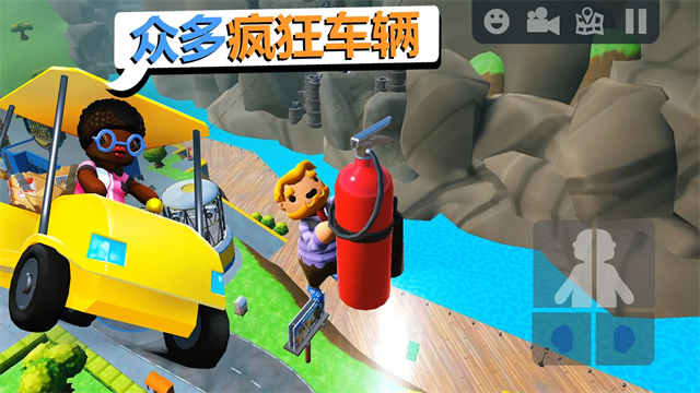 可靠快递最新版