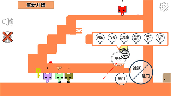 萌猫公园最新版