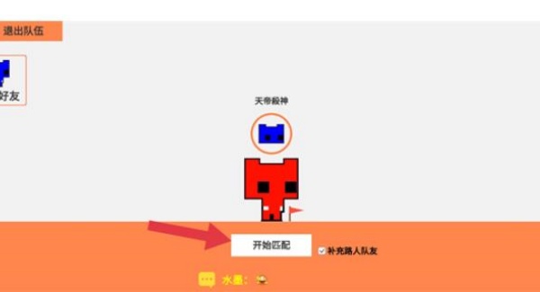 萌猫公园最新版游戏攻略