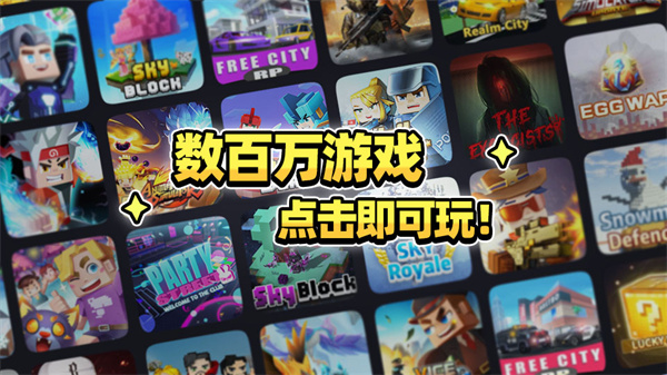 方块堡垒安卓版