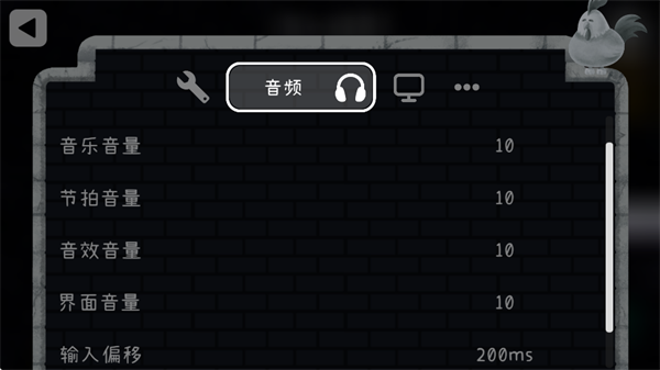 冰与火之舞安卓版新手指南