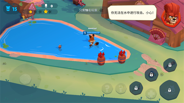 动物世界绝地求生官方版游戏攻略