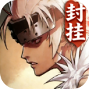阿拉德之怒安卓版