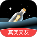 音麦漂流瓶免费版