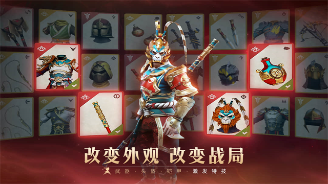 暗影格斗3国际服下载