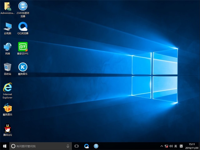 Ghost Win10系统2026最新版 32位系统下载