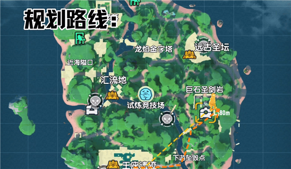 香肠派对免实名认证版摸金派对怎么玩
