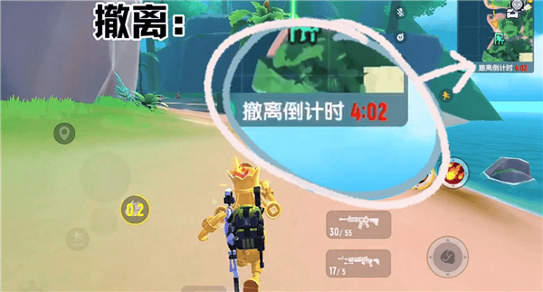 香肠派对免实名认证版摸金派对怎么玩