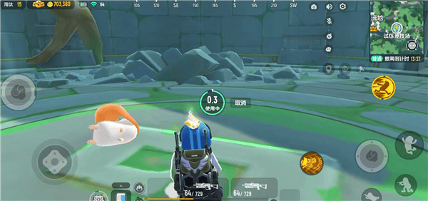 香肠派对免实名认证版摸金派对怎么玩