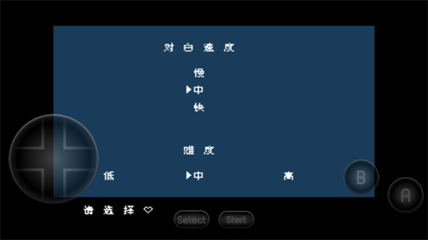 热血物语汉化版玩法介绍