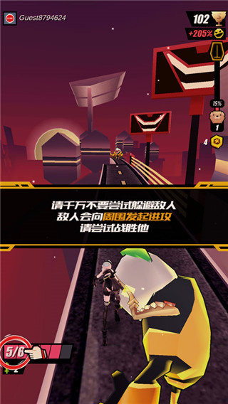 战斗少女跑酷全解锁版游戏攻略