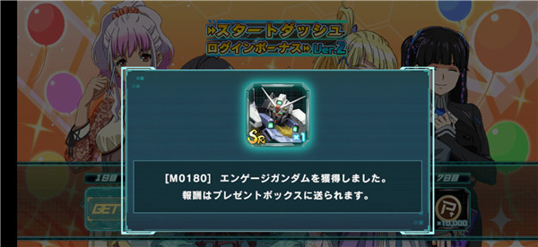 最强武装机动战士最新版玩法攻略
