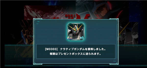 最强武装机动战士最新版玩法攻略