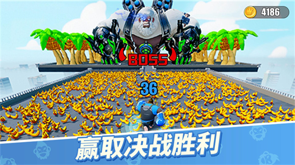 猿族时代手游下载