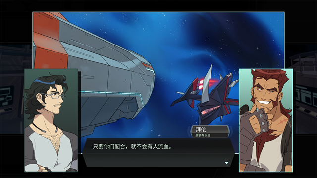 战甲王牌2026官方版