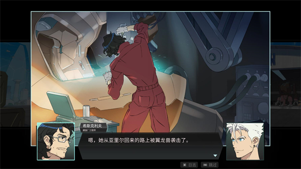战甲王牌2026官方版游戏攻略