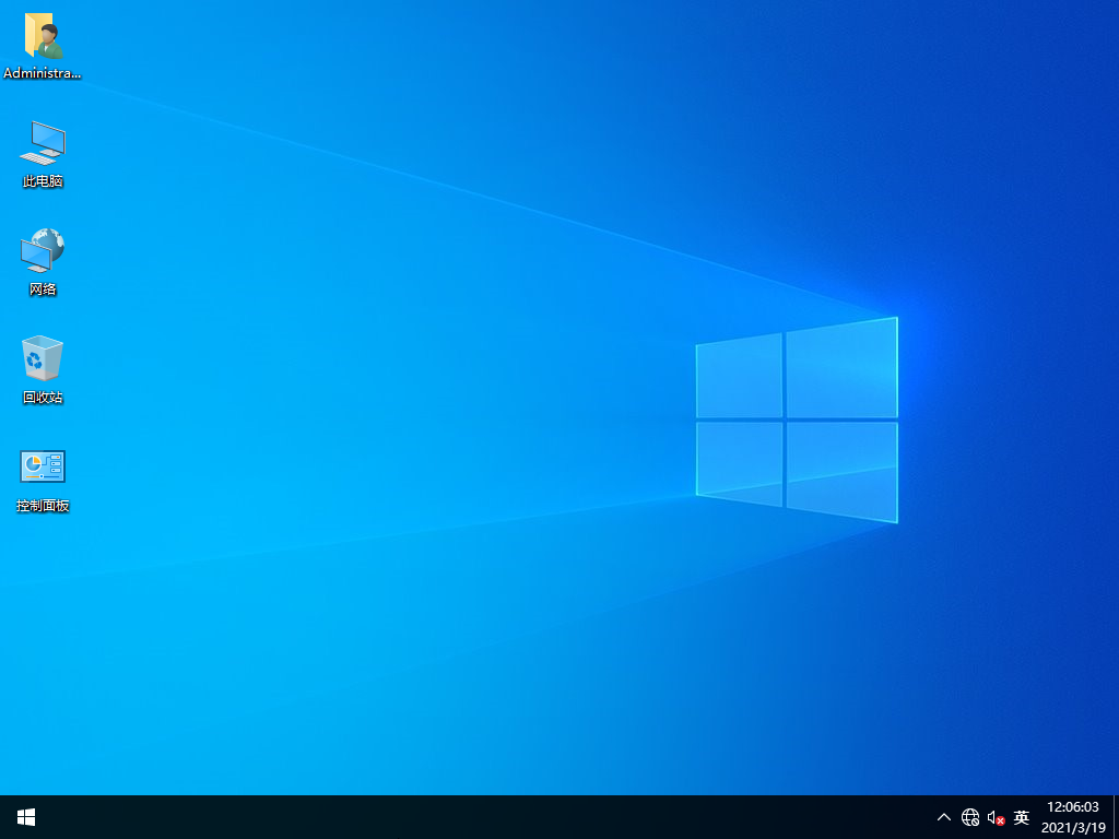 深度技术 Windows10专业精简版64位系统