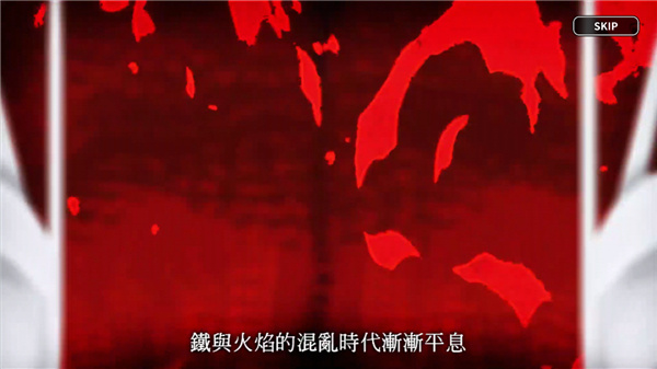 姜饼人王国手游下载